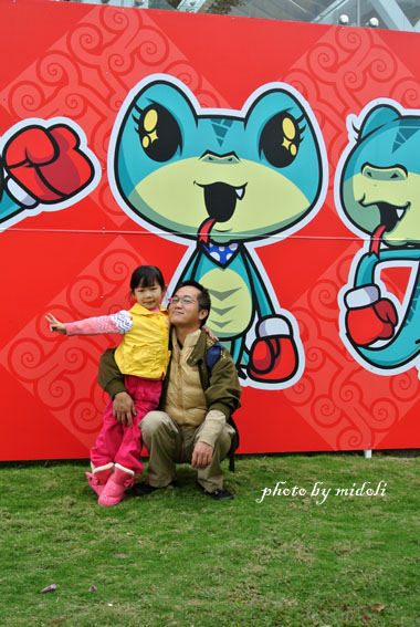 春-18 春-18