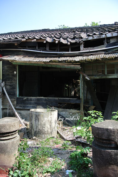 二水-14