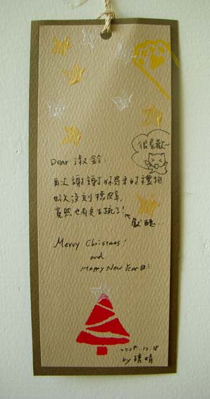 貓~01.jpg