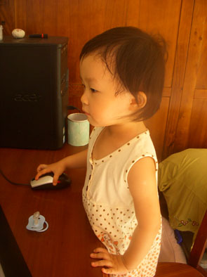 打電腦-01.jpg 打電腦-01.jpg