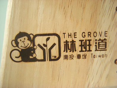 搖-01.jpg 搖-01.jpg