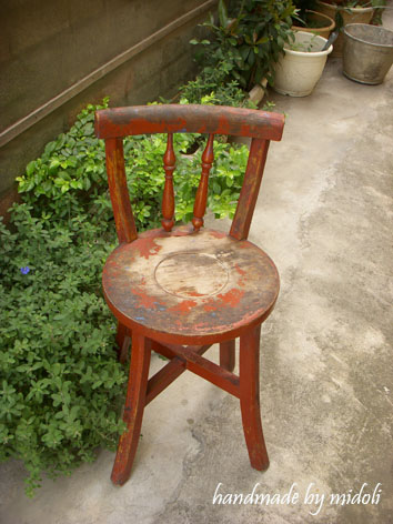 老椅改造-3.jpg