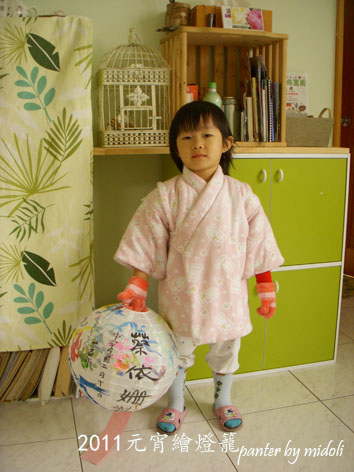 2011元宵-5.jpg