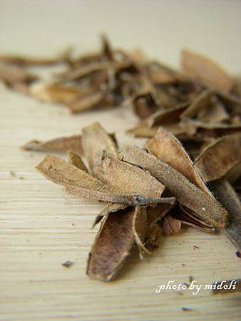 抹草-2.jpg 抹草-2.jpg