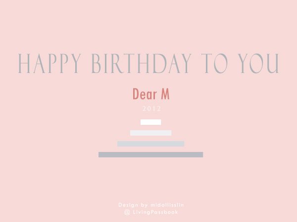 birthdayCard_2012 birthdayCard_2012