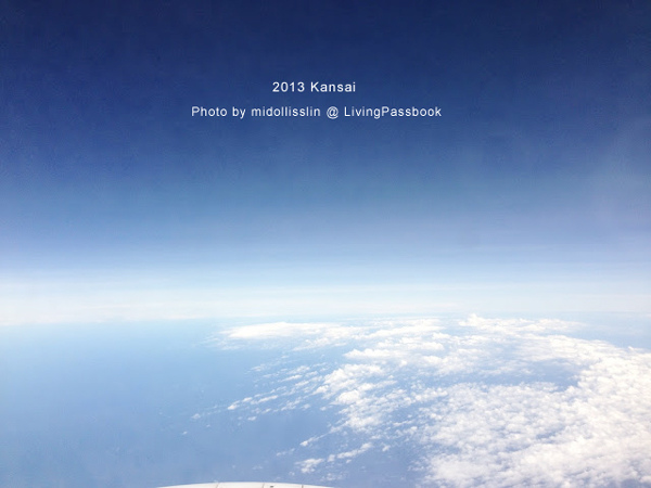 2013關西,隨拍---79.jpg 2013關西,隨拍---79.jpg