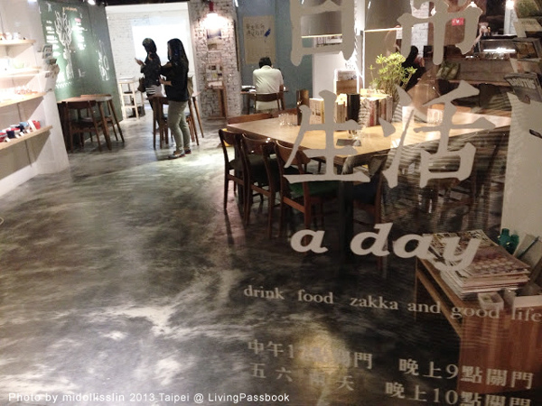 Adaycafe-15.jpg Adaycafe-15.jpg