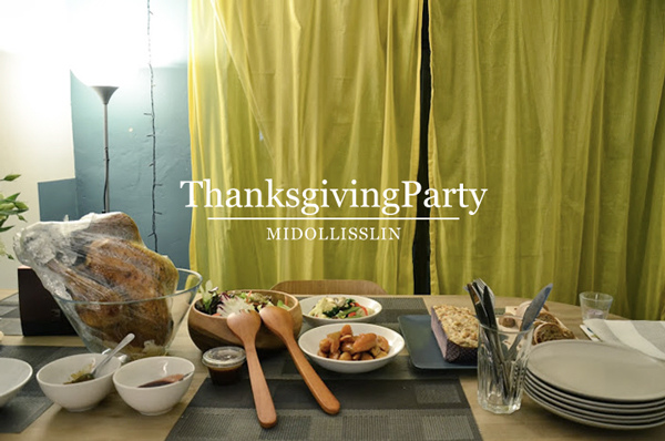 ThanksgivingParty ThanksgivingParty