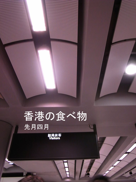 R0010984_1.jpg R0010984_1.jpg