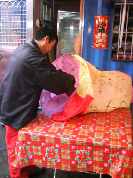 熱情的老闆 熱情的老闆