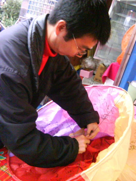 準備放天燈 準備放天燈