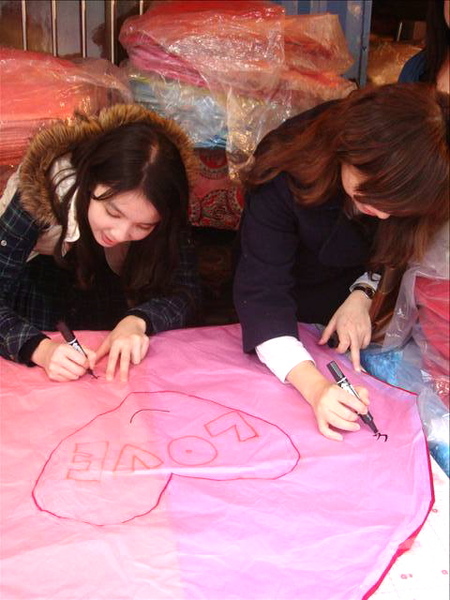 超認真的我們 超認真的我們