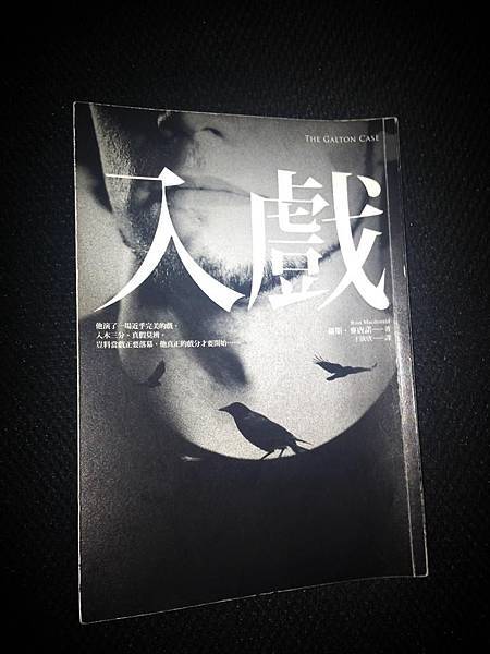 1379971_202360776610801_12319307_n 1379971_202360776610801_12319307_n