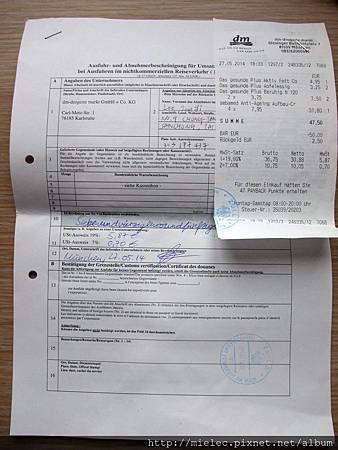 DSCF2007.jpg DSCF2007.jpg