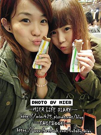 ►Tea time下午茶時間 讓我不變胖的蛋白質棒protein bar (小禮物)◄