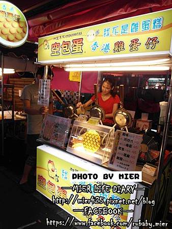SAM_7175