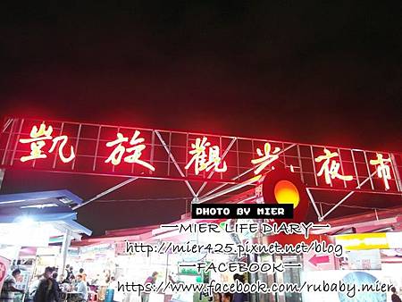 SAM_7186