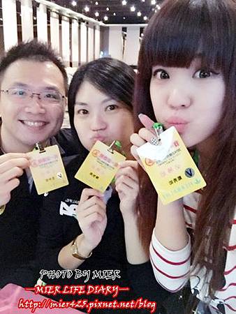 ►我一定要營(贏)Day1 二星50K Enrique總裁分享 我是VIP◄