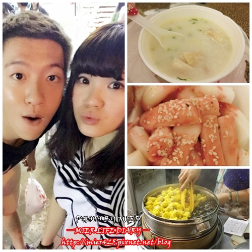 ►HK香港美樂分紅 Day1 麗豪酒店+小宵夜 港飲◄
