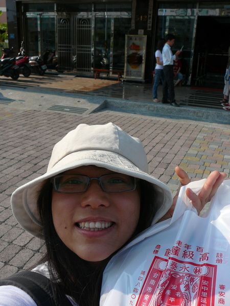 P1090805.JPG
