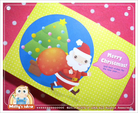 2013聖誕A卡片-2