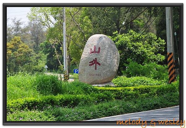 DSC_0584.JPG DSC_0584.JPG