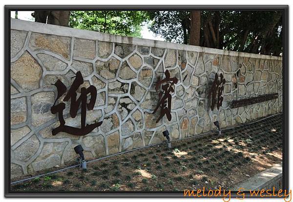 DSC_0587.JPG DSC_0587.JPG