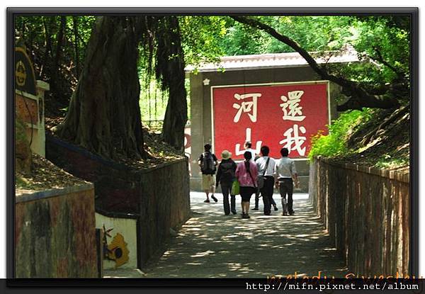 DSC_0712.JPG DSC_0712.JPG