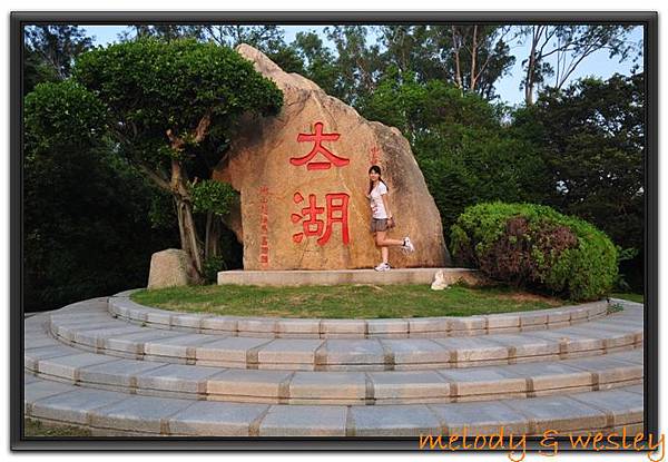 DSC_0888.JPG DSC_0888.JPG