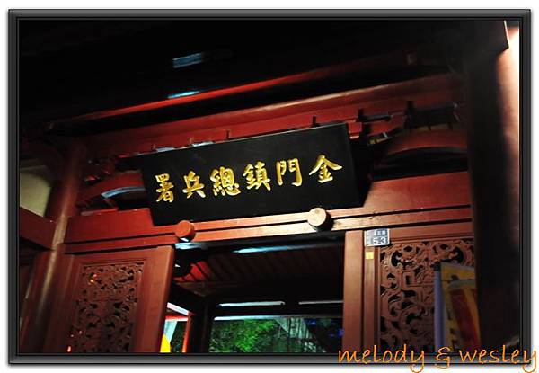 DSC_0948.JPG DSC_0948.JPG