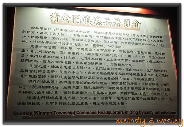 DSC_1021.JPG DSC_1021.JPG