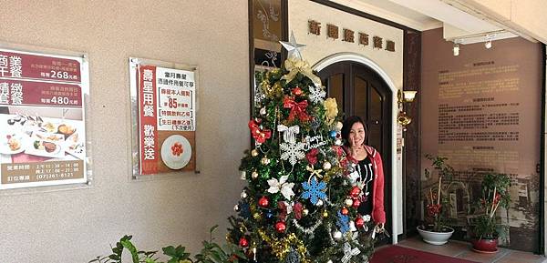 1451417_780674785293115_414717371_n 1451417_780674785293115_414717371_n