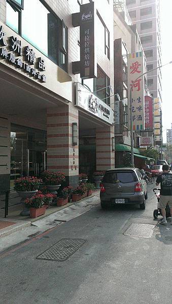 1959908_847134025313857_3567772_n 1959908_847134025313857_3567772_n