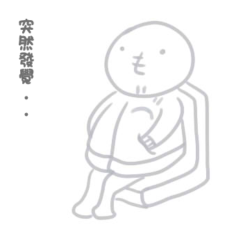 電車怪談02_米咕就是麵龜 電車怪談02_米咕就是麵龜