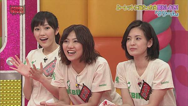 (2014.06.17) AKBINGO! ep293_201462014855 (2014.06.17) AKBINGO! ep293_201462014855