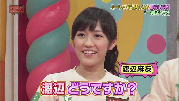 (2014.06.17) AKBINGO! ep293_201462015136 (2014.06.17) AKBINGO! ep293_201462015136