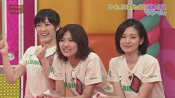 (2014.06.17) AKBINGO! ep293_201462014930 (2014.06.17) AKBINGO! ep293_201462014930