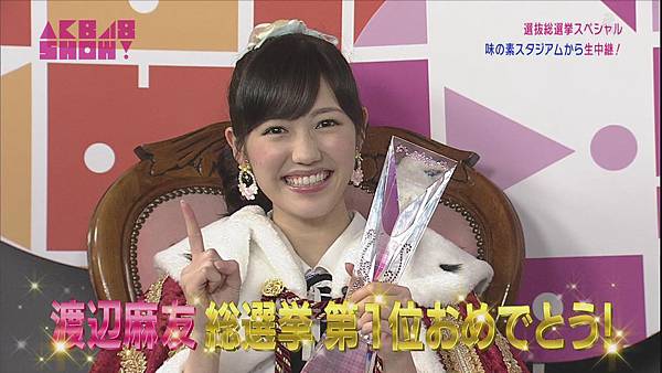 (2014.06.07) 37thシングル選抜総選挙 AKB48 SHOW! ep32_201462115259 (2014.06.07) 37thシングル選抜総選挙 AKB48 SHOW! ep32_201462115259