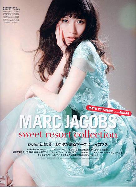 sweet-mj01 sweet-mj01