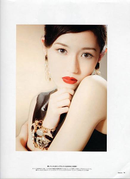 sweet-mj03 sweet-mj03
