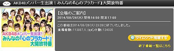 001 001
