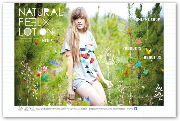 【招待】Natural Feel Lotion除毛化妝水→讓你變成無暇肌膚美人!