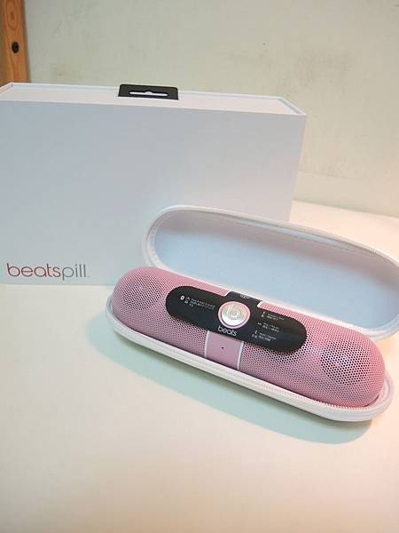 【購物】beats pill粉紅色開箱❤當喇叭成為時尚配件