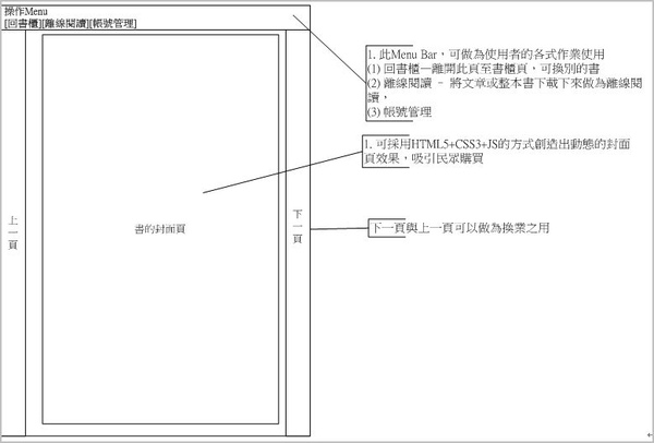 封面.JPG