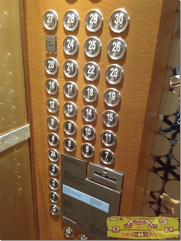 IMG_20150808_185853-1 IMG_20150808_185853-1