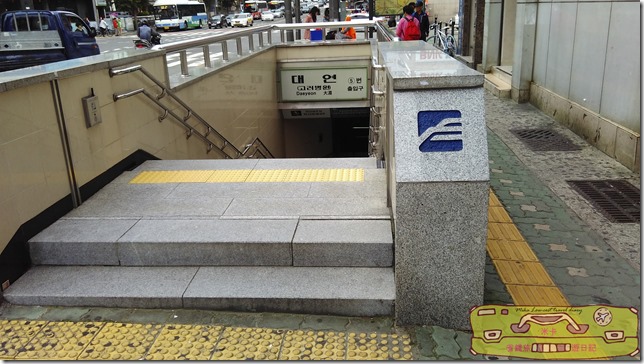 韓國釜山-97 韓國釜山-97