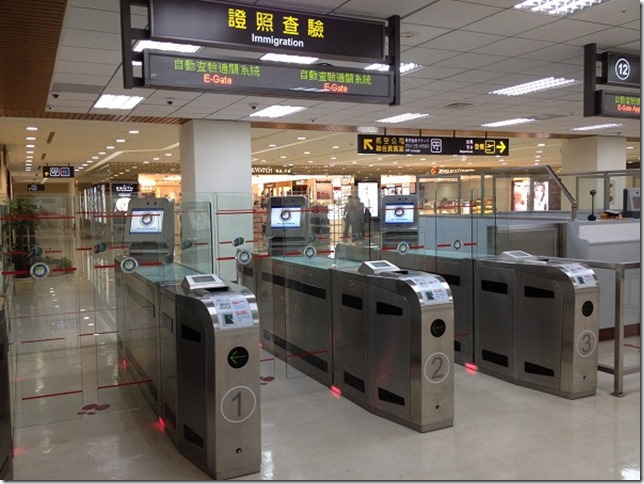 松山機場1020729 松山機場1020729