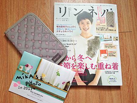 リンネル_2014_01_001.JPG リンネル_2014_01_001.JPG