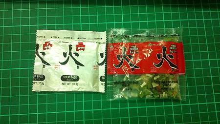 DSC_0017.JPG DSC_0017.JPG