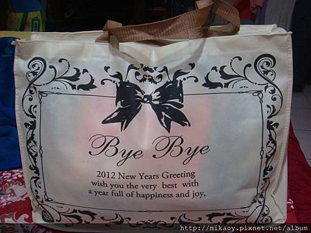 【Bye Bye 福袋】（税込10,500円）